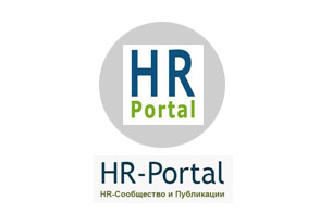 HR-Portal